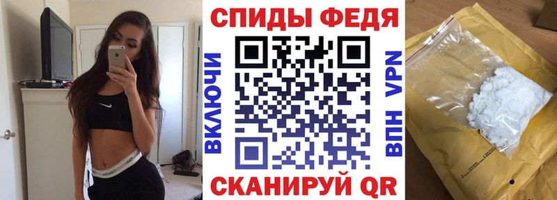 АМФ 98%  Купить где  Первоуральск 