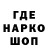 Кетамин VHQ 8,30