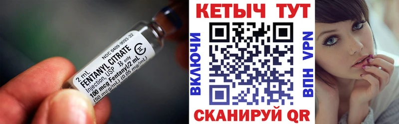 Кетамин VHQ  Купить  Первоуральск 