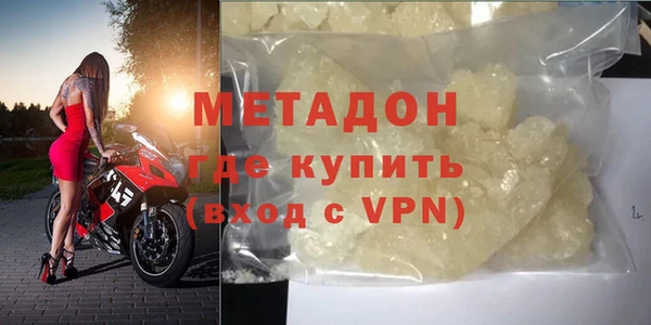ECSTASY Кулебаки