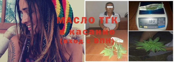 синтетический гашиш Лагань