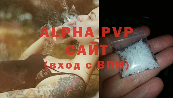 метадон Лабытнанги
