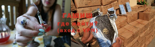 прущий лед Ладушкин