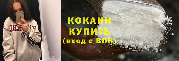 ECSTASY Кулебаки