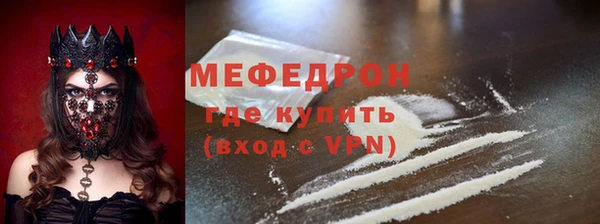 прущий лед Ладушкин