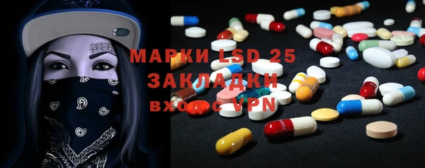каннабис Куйбышев