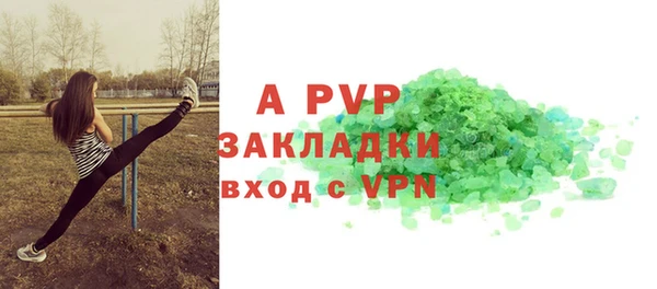 прущий лед Ладушкин