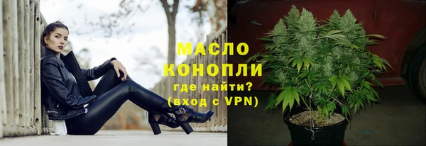 apvp Кукмор