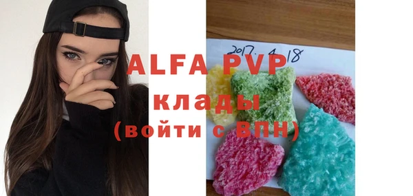 прущий лед Ладушкин