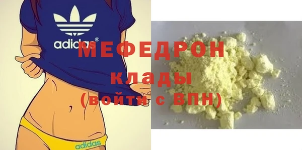 apvp Кукмор