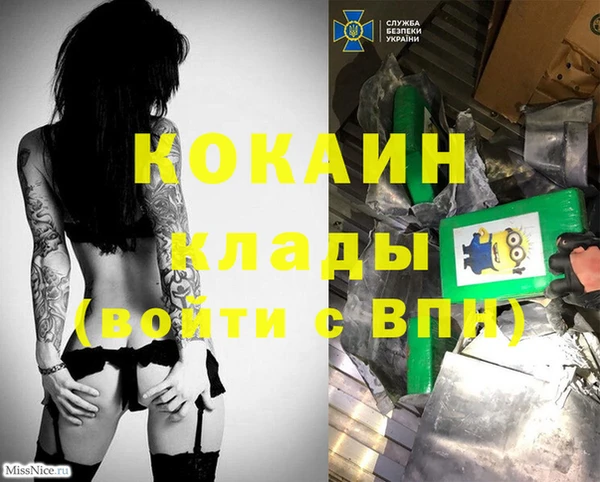 ECSTASY Кулебаки