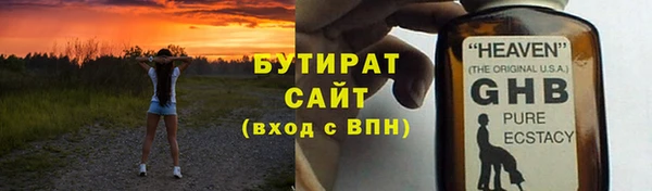 apvp Кукмор