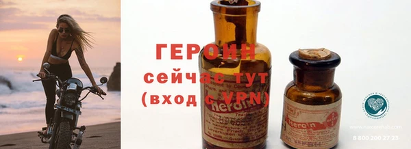 каннабис Куйбышев
