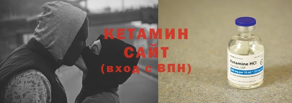 прущий лед Ладушкин
