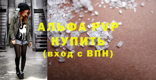 ECSTASY Кулебаки