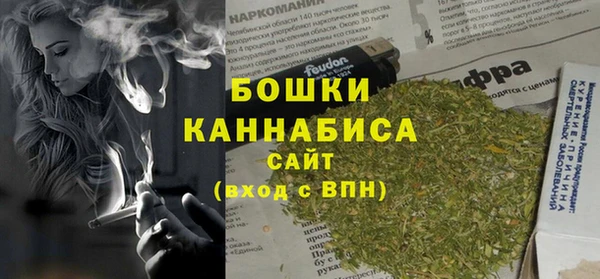 синтетический гашиш Лагань