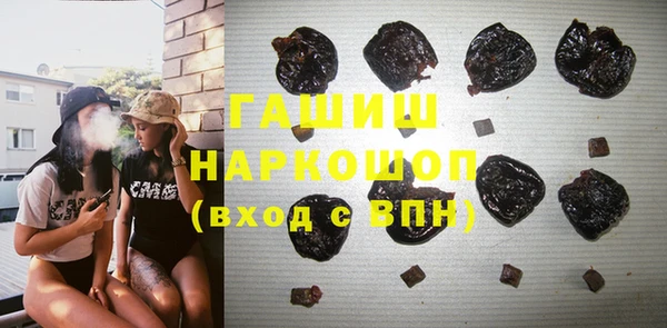 метадон Лабытнанги