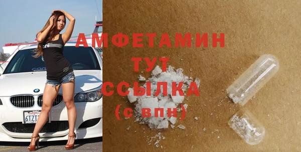 прущий лед Ладушкин