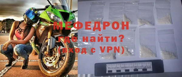 каннабис Куйбышев