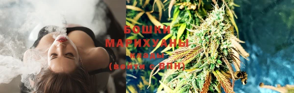 ECSTASY Кулебаки