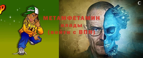 прущий лед Ладушкин