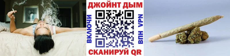 Шишки марихуана Amnesia  Купить где  Первоуральск 